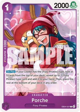 Image of Porche (EB04-037) - The Azure Sea's Seven Release Event Cards