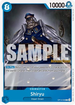 Image of Shiryu (OP14-048) - The Azure Sea's Seven Release Event Cards