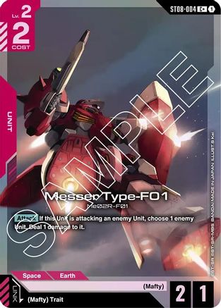 Image of Messer Type-F01 (C+) (ST08-004) - Starter Deck 08 Flash of Radiance Holofoil