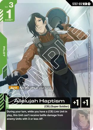 Image of Allelujah Haptism (C+) (ST07-012) - Starter Deck 07 Celestial Drive Holofoil