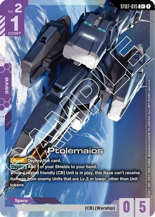 Image of Ptolemaios (C+) (ST07-015) - Starter Deck 07 Celestial Drive Holofoil