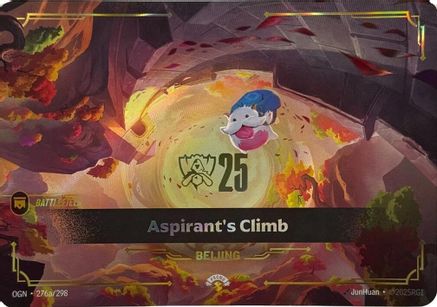 Image of Aspirant's Climb (276a/298) - Riftbound Promotional Cards Foil