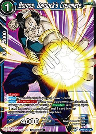 Image of Borgos, Bardock's Crewmate (Ultra-Bout Series Tournament Pack Vol.1) (DB3-040) - Tournament Promotion Cards