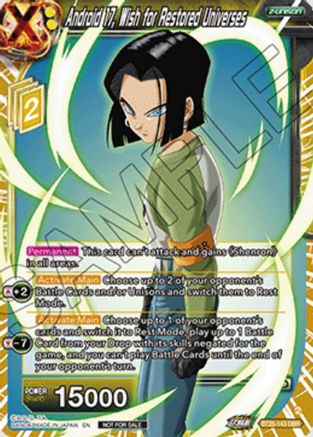 Image of Android 17, Wish for Restored Universes (Ultra-Bout Series Tournament Pack Vol.1) (BT25-143) - Tournament Promotion Cards