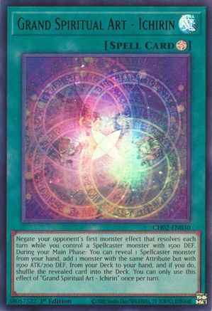 Image of Grand Spiritual Art - Ichirin (CH02-EN030) - THE CHRONICLES DECK: Spirit Charmers (All-Foil Edition) 1st Edition