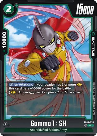 Image of Gamma 1 : SH (FB09-050) - Dual Evolution