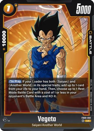 Image of Vegeta - FB09-092 (FB09-092) - Dual Evolution