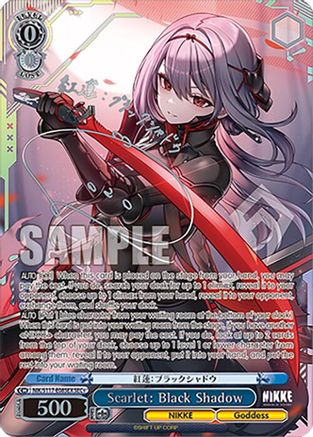 Image of Scarlet: Black Shadow (SEC+) (Silver Stamp) (NIK/S117-E085EX SEC+) - GODDESS OF VICTORY: NIKKE