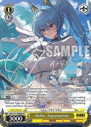 Image of Helm: Aquamarine (SP) (Silver Stamp) (NIK/S117-E008SP SP) - GODDESS OF VICTORY: NIKKE