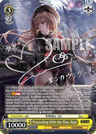 Image of Proceeding With the Plan, Rapi (SP) (Silver Stamp) (NIK/S117-E010SP SP) - GODDESS OF VICTORY: NIKKE