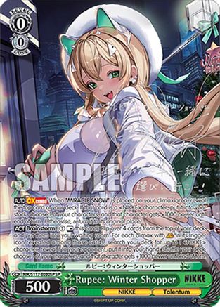 Image of Rupee: Winter Shopper (SP) (Silver Stamp) (NIK/S117-E030SP SP) - GODDESS OF VICTORY: NIKKE