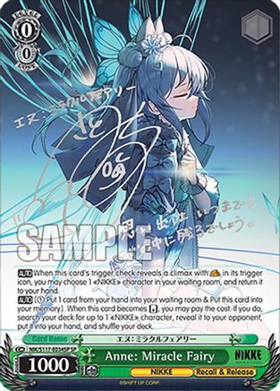 Image of Anne: Miracle Fairy (SP) (Silver Stamp) (NIK/S117-E034SP SP) - GODDESS OF VICTORY: NIKKE