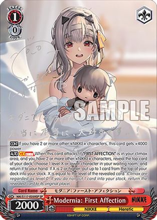 Image of Modernia: First Affection (SP) (Silver Stamp) (NIK/S117-E059SP SP) - GODDESS OF VICTORY: NIKKE