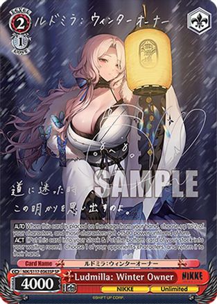 Image of Ludmilla: Winter Owner (SP) (Silver Stamp) (NIK/S117-E063SP SP) - GODDESS OF VICTORY: NIKKE