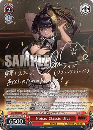 Image of Noise: Classic Diva (SP) (Silver Stamp) (NIK/S117-E064SP SP) - GODDESS OF VICTORY: NIKKE