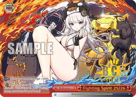 Image of Fighting Spirit 25/26 (WS/BCS2526-11 PR) - Bushiroad Event Cards
