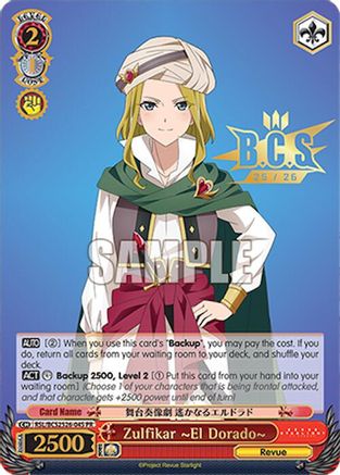 Image of Zulfikar ~El Dorado~ (Foil) (RSL/BCS2526-04S PR) - Bushiroad Event Cards