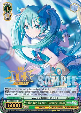 Image of The Big Debut, Hatsune Miku (PJS/BCS2526-02 PR) - Bushiroad Event Cards