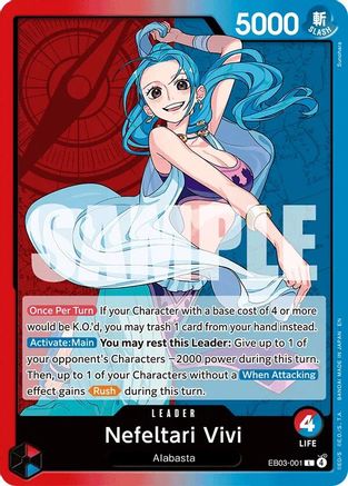 Image of Nefeltari Vivi - 001 (EB03-001) - Extra Booster: One Piece Heroines Edition