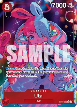 Image of Uta (003) (Alternate Art) (EB03-003) - Extra Booster: One Piece Heroines Edition Foil