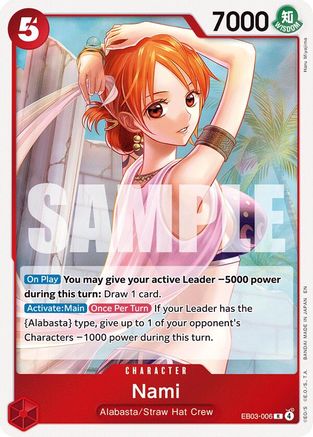 Image of Nami (006) (EB03-006) - Extra Booster: One Piece Heroines Edition Foil
