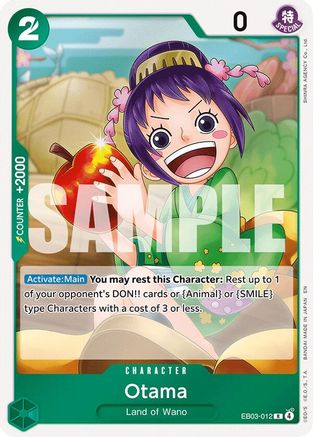 Image of Otama (EB03-012) - Extra Booster: One Piece Heroines Edition Foil