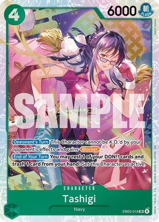 Image of Tashigi (EB03-018) - Extra Booster: One Piece Heroines Edition Foil