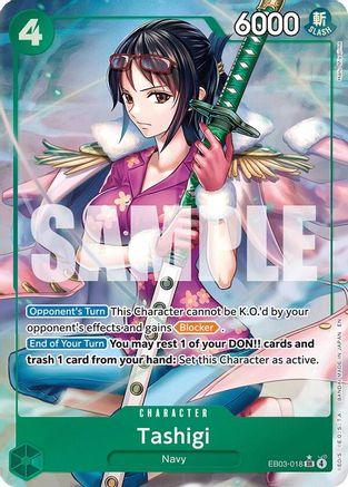 Image of Tashigi (Alternate Art) (EB03-018) - Extra Booster: One Piece Heroines Edition Foil