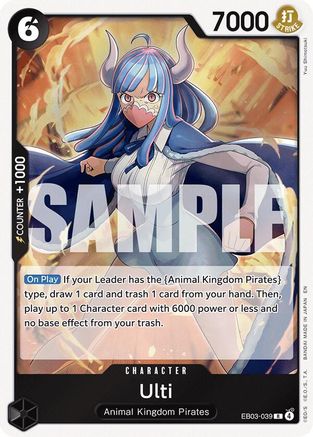 Image of Ulti (EB03-039) - Extra Booster: One Piece Heroines Edition Foil