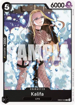 Image of Kalifa (EB03-040) - Extra Booster: One Piece Heroines Edition