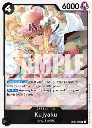 Image of Kujyaku (EB03-041) - Extra Booster: One Piece Heroines Edition Foil