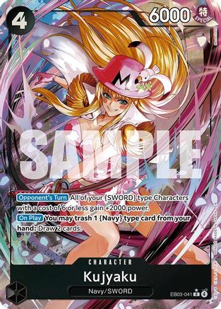 Image of Kujyaku (Alternate Art) (EB03-041) - Extra Booster: One Piece Heroines Edition Foil