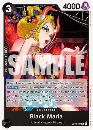 Image of Black Maria (EB03-044) - Extra Booster: One Piece Heroines Edition