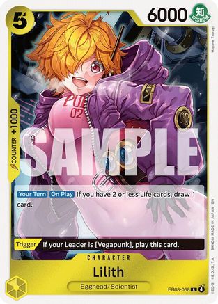 Image of Lilith (EB03-058) - Extra Booster: One Piece Heroines Edition Foil