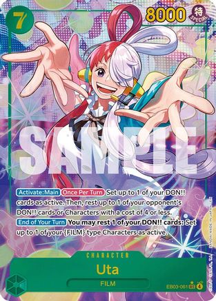 Image of Uta (061) (Alternate Art) (EB03-061) - Extra Booster: One Piece Heroines Edition Foil
