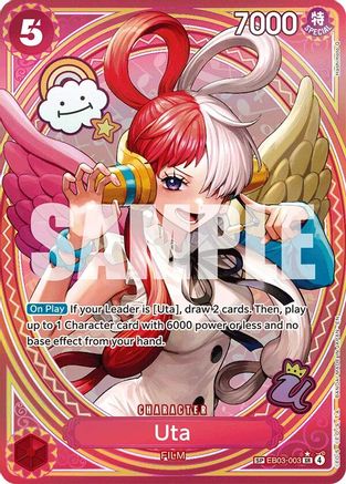 Image of Uta - 003 (SP) (EB03-003) - Extra Booster: One Piece Heroines Edition Foil