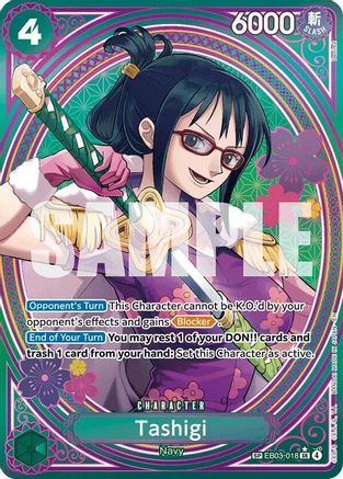 Image of Tashigi (SP) (EB03-018) - Extra Booster: One Piece Heroines Edition Foil