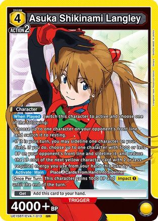 Image of Asuka Shikinami Langley (013) (UE15BT/EVA-1-013) - UE15BT Evangelion New Theatrical Edition Foil