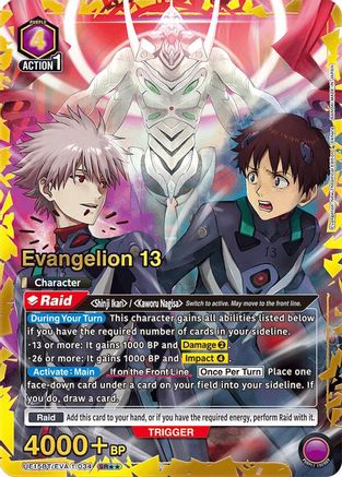 Image of Evangelion 13 (SR**) (UE15BT/EVA-1-034) - UE15BT Evangelion New Theatrical Edition Foil