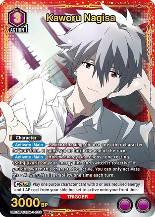 Image of Kaworu Nagisa (039) (SR*) (UE15BT/EVA-1-039) - UE15BT Evangelion New Theatrical Edition Foil