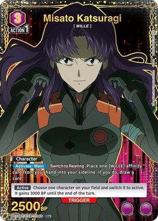 Image of Misato Katsuragi (046) (R*) (UE15BT/EVA-1-046) - UE15BT Evangelion New Theatrical Edition Foil