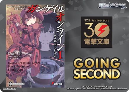 Image of Going Second (Sword Art Online Alternative: Gun Gale Online) - Dengeki Bunko