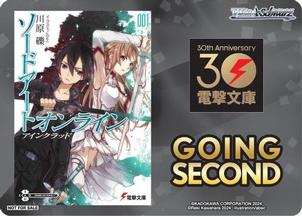 Image of Going Second (Sword Art Online) - Dengeki Bunko