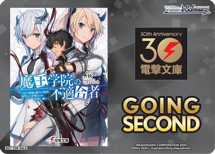 Image of Going Second (The Misfit of Demon King Academy) - Dengeki Bunko