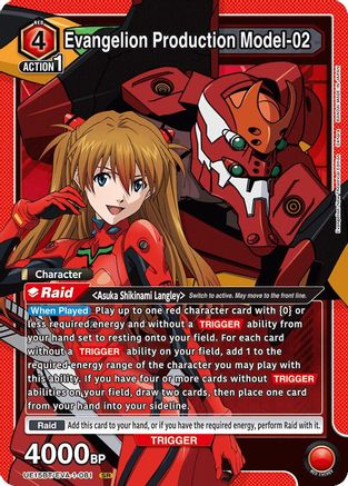 Image of Evangelion Production Model-02 (UE15BT/EVA-1-081) - UE15BT Evangelion New Theatrical Edition Foil