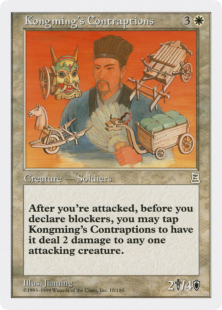 Image of Kongming's Contraptions (PTK-010) - Portal Three Kingdoms