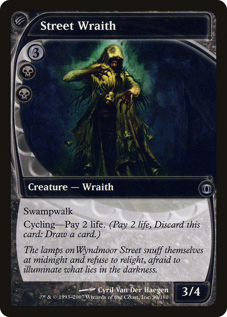 Image of Street Wraith (FUT-090) - Future Sight Foil