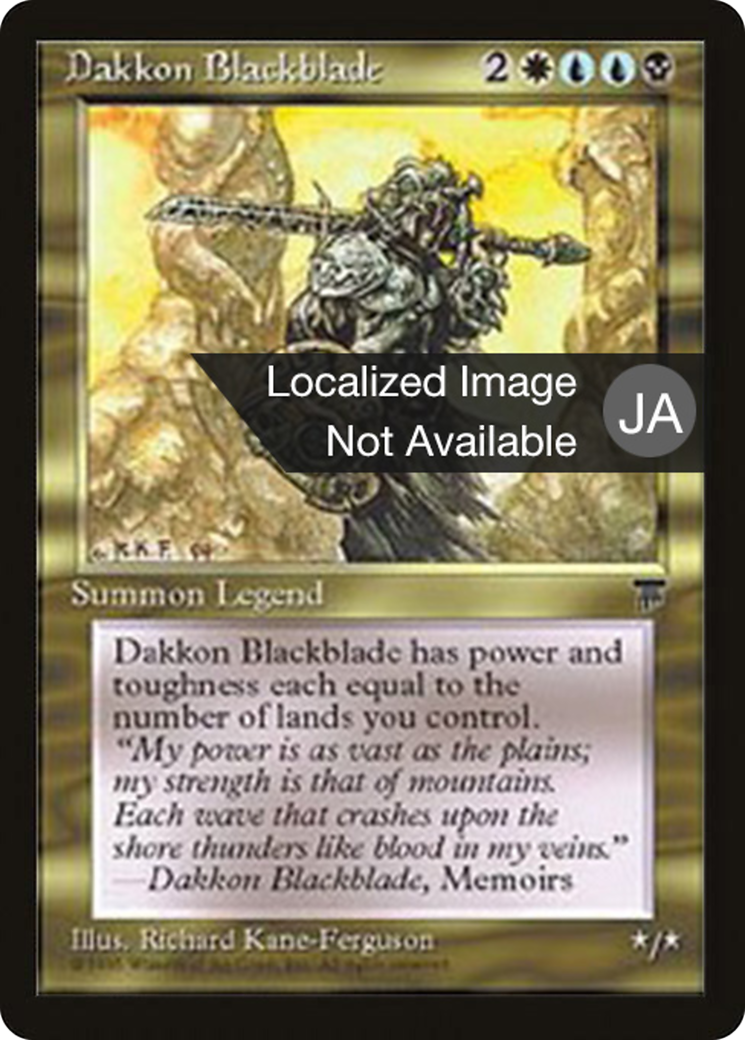 Image of Dakkon Blackblade (BCHR-075) - Chronicles Foreign Black Border