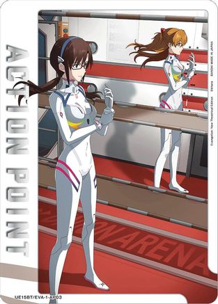 Image of Action Point Card (AP03) (UE15BT/EVA-1-AP03) - UE15BT Evangelion New Theatrical Edition Foil