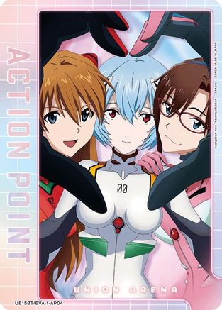 Image of Action Point Card (AP04) (UE15BT/EVA-1-AP04) - UE15BT Evangelion New Theatrical Edition